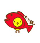 ぴよちゅん（個別スタンプ：7）