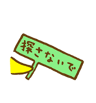 ぴよちゅん（個別スタンプ：10）