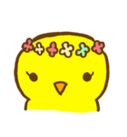 ぴよちゅん（個別スタンプ：14）