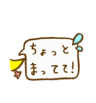 ぴよちゅん（個別スタンプ：15）