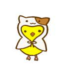 ぴよちゅん（個別スタンプ：19）