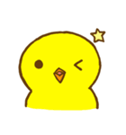ぴよちゅん（個別スタンプ：24）