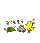 ぴよちゅん（個別スタンプ：28）