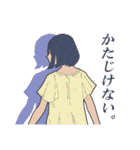 彼女に目隠ししておきました。（個別スタンプ：3）