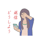 彼女に目隠ししておきました。（個別スタンプ：30）