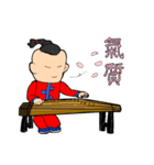 The boy of the Chinese national music（個別スタンプ：5）