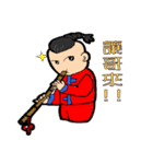 The boy of the Chinese national music（個別スタンプ：10）