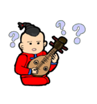 The boy of the Chinese national music（個別スタンプ：21）