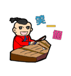 The boy of the Chinese national music（個別スタンプ：22）