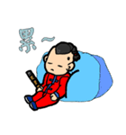The boy of the Chinese national music（個別スタンプ：28）