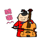 The boy of the Chinese national music（個別スタンプ：32）