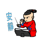 The boy of the Chinese national music（個別スタンプ：37）