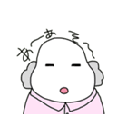 のぼるくんと愉快な仲間たち〜ゆるリーマン（個別スタンプ：10）