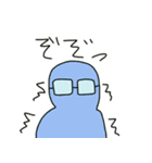 のぼるくんと愉快な仲間たち〜ゆるリーマン（個別スタンプ：24）