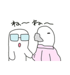 のぼるくんと愉快な仲間たち〜ゆるリーマン（個別スタンプ：26）