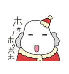 のぼるくんと愉快な仲間たち〜ゆるリーマン（個別スタンプ：39）