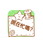 Simple Stickers2-Chinese Traditional-（個別スタンプ：5）