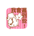 Simple Stickers2-Chinese Traditional-（個別スタンプ：14）
