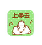 Simple Stickers2-Chinese Traditional-（個別スタンプ：20）