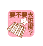Simple Stickers2-Chinese Traditional-（個別スタンプ：31）