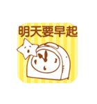 Simple Stickers2-Chinese Traditional-（個別スタンプ：34）