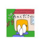 ひの人2 POP（個別スタンプ：39）