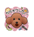 カワイイ！ラブリー！トイプードル！（個別スタンプ：23）