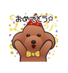 カワイイ！ラブリー！トイプードル！（個別スタンプ：25）