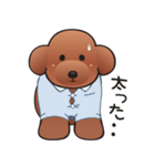 カワイイ！ラブリー！トイプードル！（個別スタンプ：29）