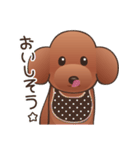 カワイイ！ラブリー！トイプードル！（個別スタンプ：32）