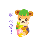 MiMi Bear（個別スタンプ：10）