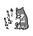 柴犬スタンプ8～黒柴～非・実用編（個別スタンプ：3）