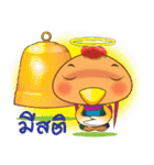 KooKai and friends consonants of Thai.（個別スタンプ：6）