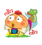 KooKai and friends consonants of Thai.（個別スタンプ：7）