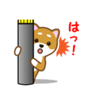 柴犬たろう 其の2（個別スタンプ：27）