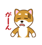 柴犬たろう 其の2（個別スタンプ：29）