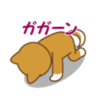 柴犬たろう 其の2（個別スタンプ：31）