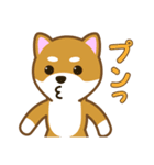 柴犬たろう 其の2（個別スタンプ：39）