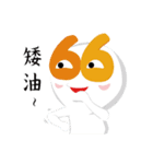 「6宝」和「6熊」の実用篇（個別スタンプ：29）