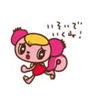 モーリーファンタジー第2弾（個別スタンプ：2）