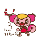 モーリーファンタジー第2弾（個別スタンプ：3）