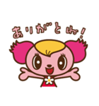 モーリーファンタジー第2弾（個別スタンプ：4）
