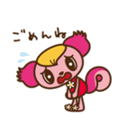 モーリーファンタジー第2弾（個別スタンプ：7）