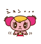 モーリーファンタジー第2弾（個別スタンプ：8）