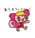 モーリーファンタジー第2弾（個別スタンプ：10）