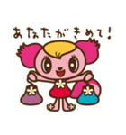 モーリーファンタジー第2弾（個別スタンプ：11）