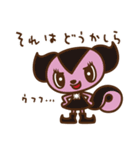 モーリーファンタジー第2弾（個別スタンプ：13）