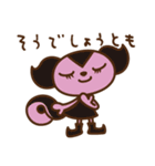 モーリーファンタジー第2弾（個別スタンプ：15）