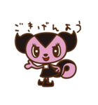 モーリーファンタジー第2弾（個別スタンプ：16）