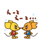 モーリーファンタジー第2弾（個別スタンプ：19）